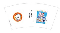 11251022昼夜画社（小猫）9盎司1千个（1千一箱）：zzj198841027 一次性定制纸杯、一次性广告纸杯设计图