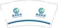 12251012鑫晟能源9盎司1千专版350克：夏夜暖心 一次性定制纸杯、一次性广告纸杯设计图