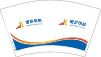 12251010南京华彤12盎司1千：a1529866 一次性定制纸杯、一次性广告纸杯设计图