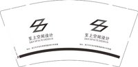 12251013 至上空间设计9盎司1千：习惯有你13528606011 一次性定制纸杯、一次性广告纸杯设计图