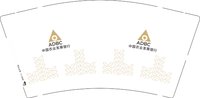 12251008（ADBC）中国农业发展银行9盎司加厚4千个：tb4492_1935（微信1） 一次性定制纸杯、一次性广告纸杯设计图