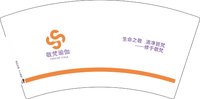 12251022敬梵瑜伽 7盎司2000个：zxn198805lyx 一次性定制纸杯、一次性广告纸杯设计图