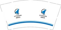 12251009诚图远 9盎司1000个：wwqwwqwwq琪琪 一次性定制纸杯、一次性广告纸杯设计图