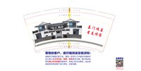 12251016嘉门福喜9盎司加厚1千：huangwu_glm 一次性定制纸杯、一次性广告纸杯设计图