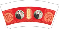 13251018喜结良缘9盎司加厚2千个：mao770909 一次性定制纸杯、一次性广告纸杯设计图