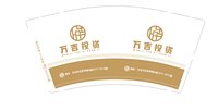 12251023有改万吉投资 9盎司加厚5000个（不留白的，补做）：坏坏小鬼爱潮物（付款id 猪宝琳smt） 一次性定制纸杯、一次性广告纸杯设计图