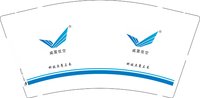 （印500其他休白）12251021 威震低空 9盎司加厚1千个：tb446080304 一次性定制纸杯、一次性广告纸杯设计图