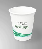 12251014 兰馥雅9盎司1000个：tb0160887_88 一次性定制纸杯、一次性广告纸杯设计图