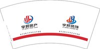 11251023宇邦装饰（宇邦房产）7盎司2千：lijuan_9126 一次性定制纸杯、一次性广告纸杯设计图