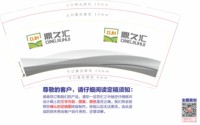 https://tcs.teambition.net/thumbnail/313n67b7a7c492dae6240328c85137757210/w/200/h/200纸杯定做 设计图附件
