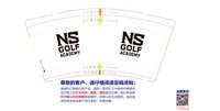 https://tcs.teambition.net/thumbnail/313n68ba2312384d123d9049b36b28f8c491/w/200/h/200纸杯定做 设计图附件