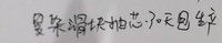 https://tcs.teambition.net/thumbnail/313n699cc4cb152729ae55ea5a4fdeaa85ee/w/200/h/200纸杯定做 设计图附件