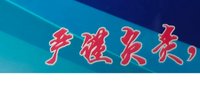 https://tcs.teambition.net/thumbnail/313n69afe69c0c878f0d813b1ae8039c598b/w/200/h/200纸杯定做 设计图附件