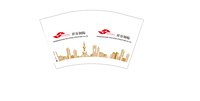 14251009祥谷钢构 12盎司1000个：小猪居士114 一次性定制纸杯、一次性广告纸杯设计图