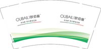 13251015 欧佰俪 9盎司1千个：婷婷13750627221 一次性定制纸杯、一次性广告纸杯设计图
