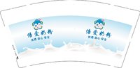 12251020倍爱奶粉9盎司1千个：t_1514359371929_0672 一次性定制纸杯、一次性广告纸杯设计图