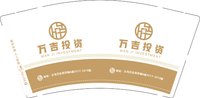12251023有改万吉投资 9盎司加厚5000个（不留白的，补做）：坏坏小鬼爱潮物（付款id 猪宝琳smt） 一次性定制纸杯、一次性广告纸杯设计图