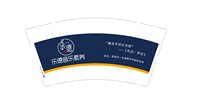 https://tcs.teambition.net/thumbnail/313n6eea41fa2846149aee8d1c25df8e4666/w/200/h/200纸杯定做 设计图附件