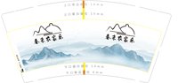12251021春来农家乐 9盎司1000个：jasonyun云（微信） 一次性定制纸杯、一次性广告纸杯设计图