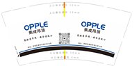 https://tcs.teambition.net/thumbnail/313n701846cabcfaf5549f616dd2d280e9b4/w/200/h/200纸杯定做 设计图附件