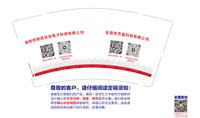 https://tcs.teambition.net/thumbnail/313n710a11de57b167c2dbcbbddec1856330/w/200/h/200纸杯定做 设计图附件