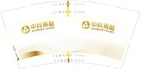 https://tcs.teambition.net/thumbnail/313n713b92e23b67d8d93b89bf4e4110ec79/w/200/h/200纸杯定做 设计图附件