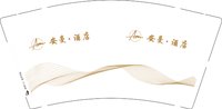 3141022 安曼酒店 9盎司1000个：251022-049251695000910 一次性定制纸杯、一次性广告纸杯设计图