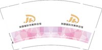 12251009 （改）芙蓉堂科技美肤会馆 9盎司加厚1千个：tb024110216 一次性定制纸杯、一次性广告纸杯设计图