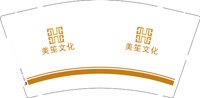 12251021美笙文化 9盎司1000个：tb591185462 一次性定制纸杯、一次性广告纸杯设计图
