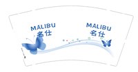 12251021名士 9盎司1000个：liping0550 一次性定制纸杯、一次性广告纸杯设计图