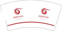 12251008铭城7盎司1千：tb088857531 一次性定制纸杯、一次性广告纸杯设计图