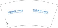 13251023金色童儿童摄影9盎司特厚2千个：胸口碎大石45899518 一次性定制纸杯、一次性广告纸杯设计图