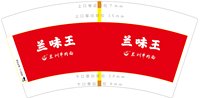 https://tcs.teambition.net/thumbnail/313n77148cd3881c398ea6b63806c292731a/w/200/h/200纸杯定做 设计图附件