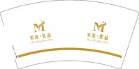 13251017 美派优品7盎司5千个：maggiemyt 一次性定制纸杯、一次性广告纸杯设计图
