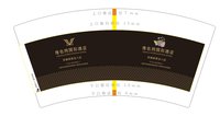 https://tcs.teambition.net/thumbnail/313n7d6ead84cbacda3e165f3d8b59f3f801/w/200/h/200纸杯定做 设计图附件