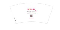 https://tcs.teambition.net/thumbnail/313n816d96a76074d42dffd4757aabab89f0/w/200/h/200纸杯定做 设计图附件