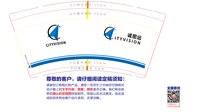 https://tcs.teambition.net/thumbnail/313n82c5ae583f9af1bf6754d76bf9d326ed/w/200/h/200纸杯定做 设计图附件