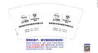 12251012（新版改）宜宾盛荣汽车销售服务有限公司 9盎司加厚2千个：sll2448194 一次性定制纸杯、一次性广告纸杯设计图