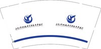 （休白500）12251015上饶信州人力 9盎司加厚1000个：zouyadi丶 一次性定制纸杯、一次性广告纸杯设计图