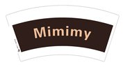 （印刷500）12251020MImimy（咖）7盎司1千：陈静静880307 一次性定制纸杯、一次性广告纸杯设计图