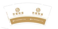 12251023有改万吉投资 9盎司加厚5000个（不留白的，补做）：坏坏小鬼爱潮物（付款id 猪宝琳smt） 一次性定制纸杯、一次性广告纸杯设计图