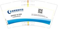 https://tcs.teambition.net/thumbnail/313n89bfd331e5dbbb43f744a4aead9a9e96/w/200/h/200纸杯定做 设计图附件