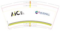 https://tcs.teambition.net/thumbnail/313n8a2cfeaf1b58211107d22812a7cd20c2/w/200/h/200纸杯定做 设计图附件