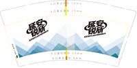 https://tcs.teambition.net/thumbnail/313n8a6f3fcd6a82fb3f4b25177ac68f9a2c/w/200/h/200纸杯定做 设计图附件