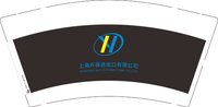 12251013 上海卉驿进出口有限公司 9盎司1000个：狙击傻瓜蛋 一次性定制纸杯、一次性广告纸杯设计图