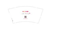 11251016魅族（心怀希望，所遇皆温柔）9盎司加厚2千个（装2千一箱）：ZY199310080819（对公） 一次性定制纸杯、一次性广告纸杯设计图