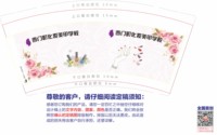 https://tcs.teambition.net/thumbnail/313n8ecdb64f9cd0b7013448fe2683ab6c84/w/200/h/200纸杯定做 设计图附件