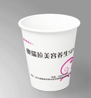12251012（有改）奥瑞拉美容养生SPA会所9盎司1000个：一直乐着 一次性定制纸杯、一次性广告纸杯设计图