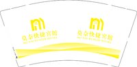 12251015有改 莫奈快捷宾馆9盎司5千个：wzyzr216 一次性定制纸杯、一次性广告纸杯设计图