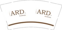 12251012 ARD 9盎司加厚1千：yejun3030650 一次性定制纸杯、一次性广告纸杯设计图